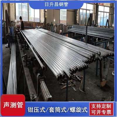 吉水一图讲解桩基声测管包含哪些配件