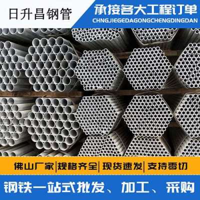 吉水螺旋式声测管规格都有哪些