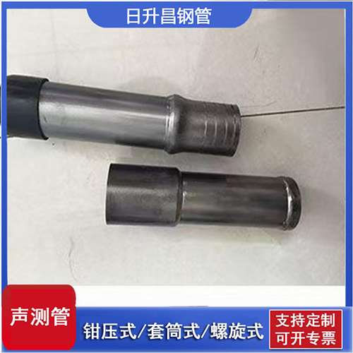 吉水声测管检测前准备工作有哪些