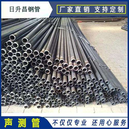 吉水声测管施工要求（详细施工报告书）