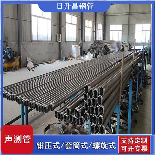 吉水环保限产对声测管价格影响如何？