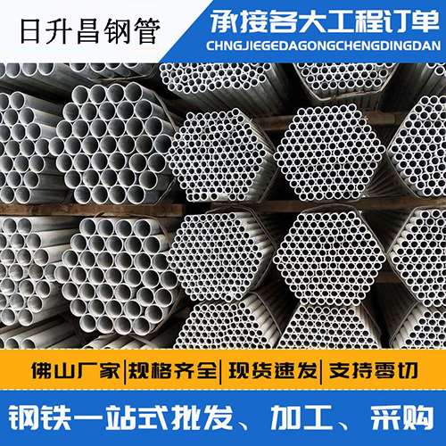 吉水声测管的性能检测试验
